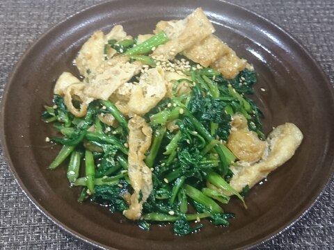 めんつゆで簡単に味付け！  春菊と油揚げの胡麻炒め